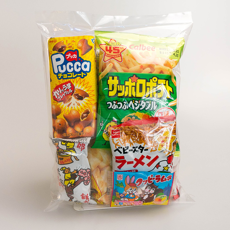 バレンタインにオススメの360円お菓子詰め合わせ【お菓子の袋詰め専門