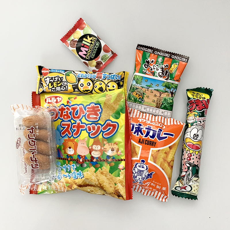 子ども会のお菓子 袋詰め 詰め合わせ うまそう Umaso